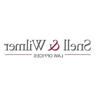 Snell & Wilmer Law Offices Logo